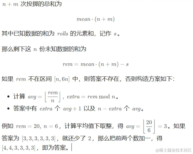 image-20240527200419507