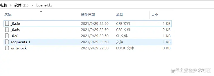 image-20210930080914187