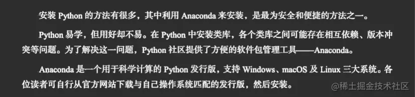 image-20221017200232942