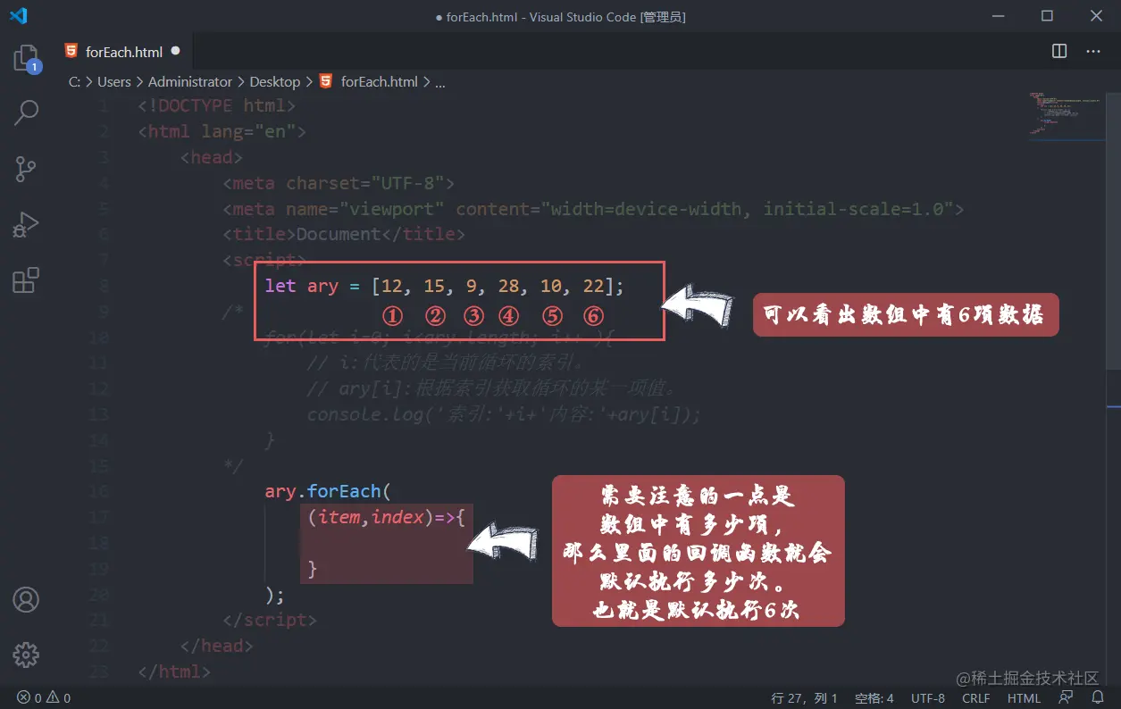 Snipaste_2020-08-27_09-20-14