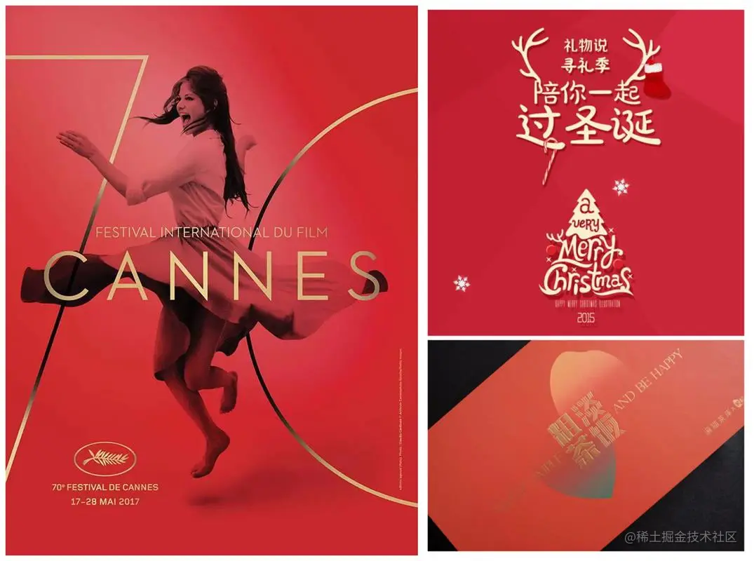 一用金色就变俗？那是你不会用！