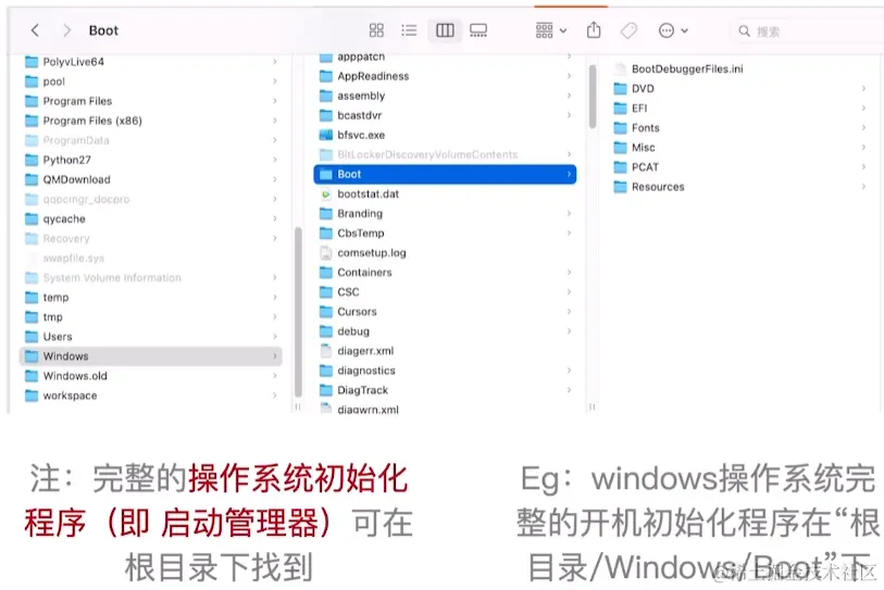 image-20230808013530865