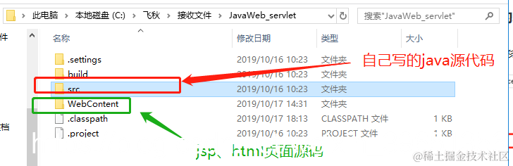 [外链图片转存失败,源站可能有防盗链机制,建议将图片保存下来直接上传(img-pt1gIrZS-1572859251487)(en-resource://database/6795:1)]