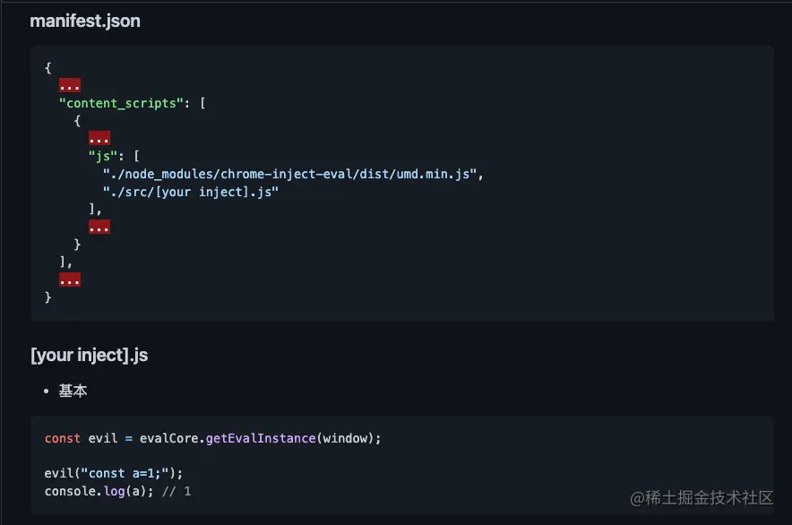 image-20220905211658495