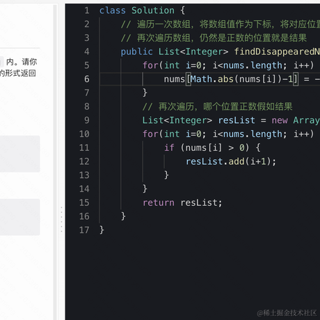 编程芝士于2023-03-30 10:24发布的图片