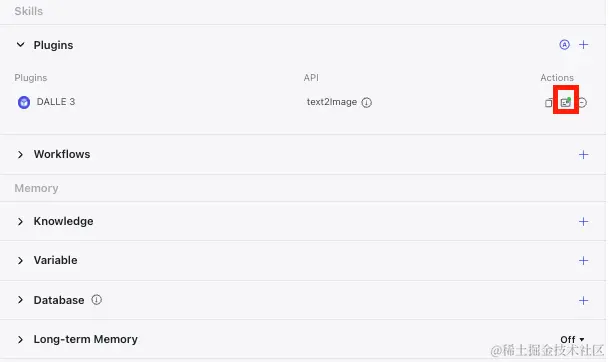 截屏2024-02-29 23.19.13.png