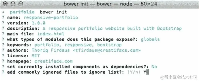 行动时间-组织项目目录，资产，并使用 Bower 安装项目依赖