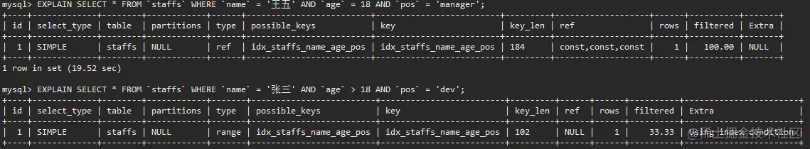 image-20220710221102209