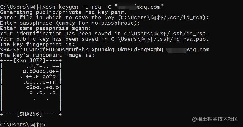 image-20221024211632779