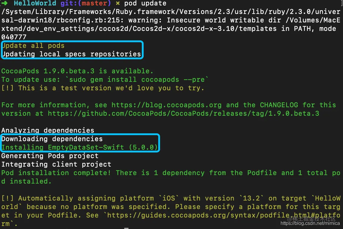 更新三方库EmptyDataset-Swift
