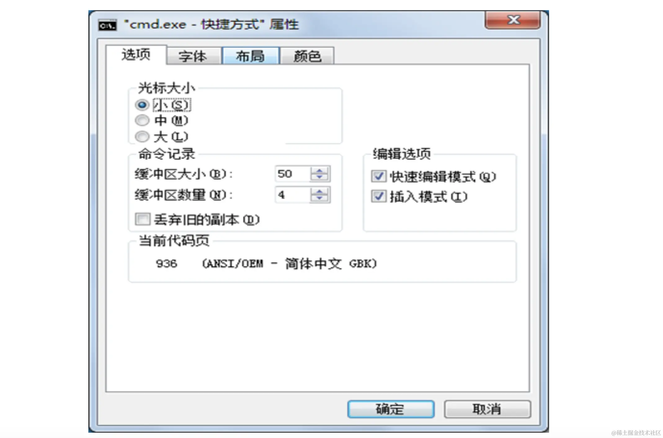 image-20240209012131454