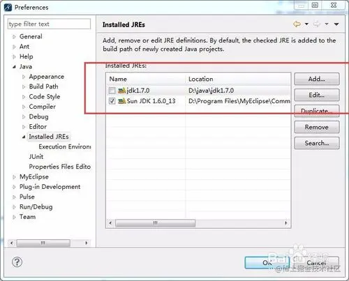 MyEclipse配置JDK的步骤