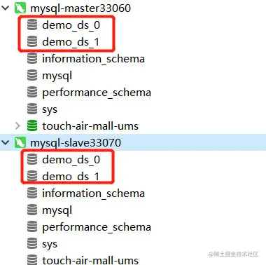 image-20210320134257453