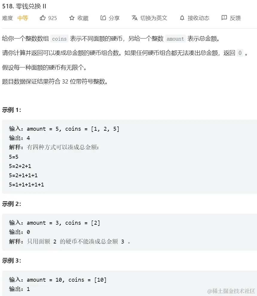 image-20221001133646865