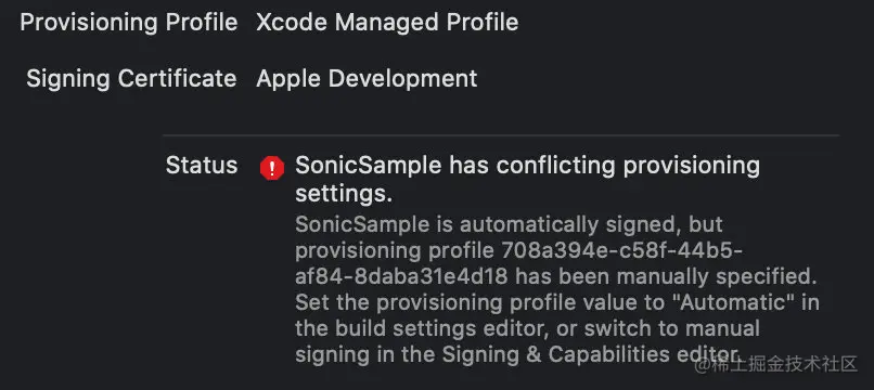 image-20200608162032193