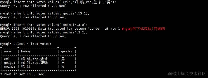 image-20220728003928186