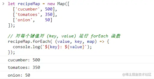 image-20211102012855927