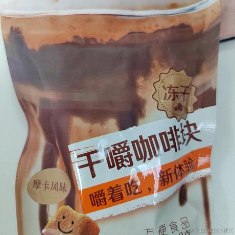 袁诺安于2023-08-24 10:25发布的图片