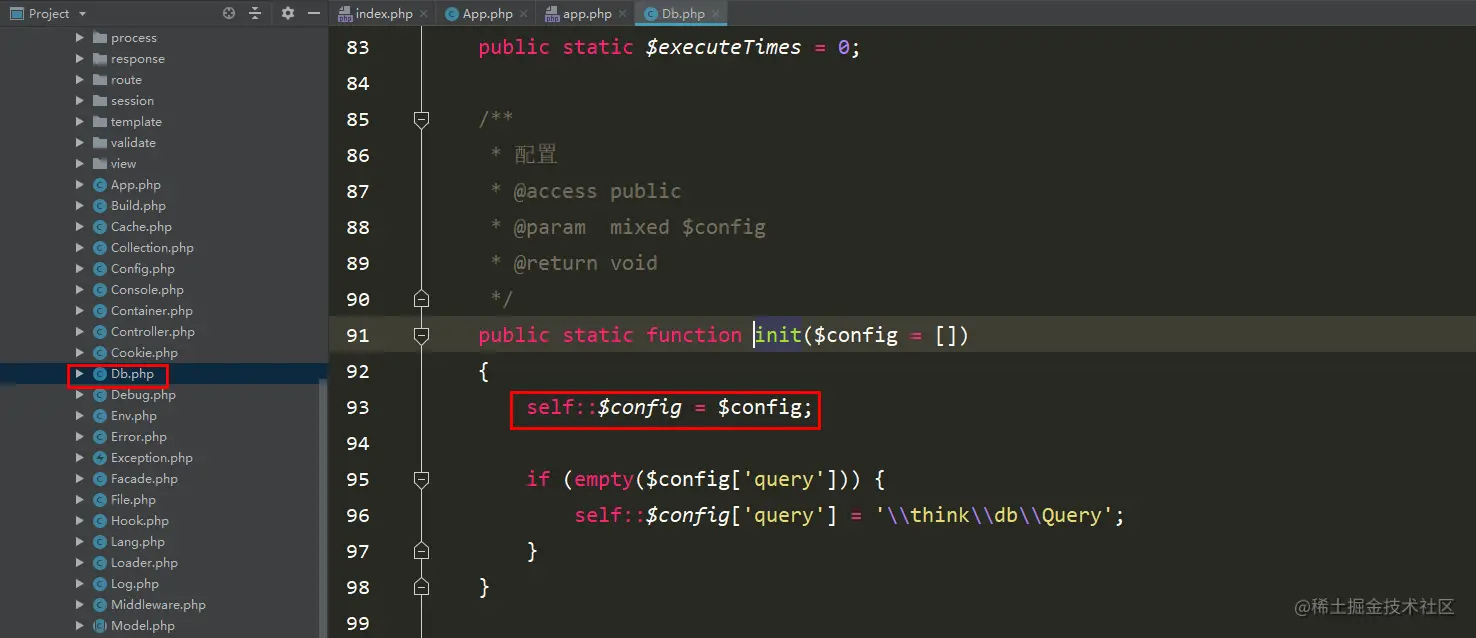 追踪Db::init方法