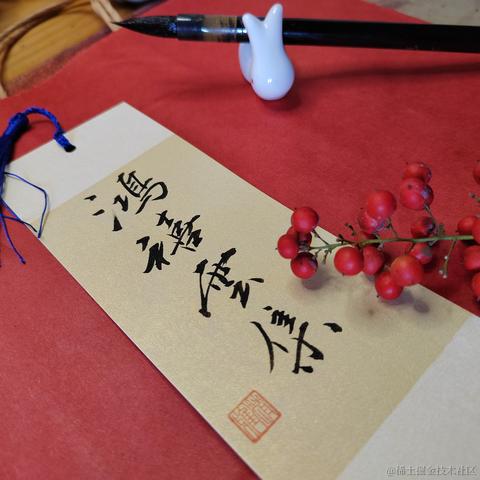 Sarah_于2024-02-01 10:32发布的图片
