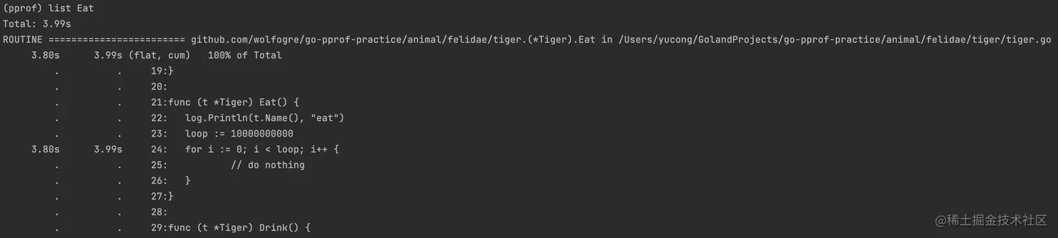 image-20220511181114147