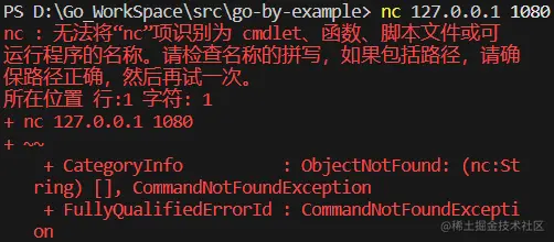 屏幕截图 2023-07-31 183104.png