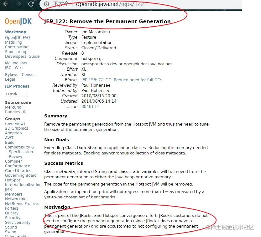 image-20200809131844945