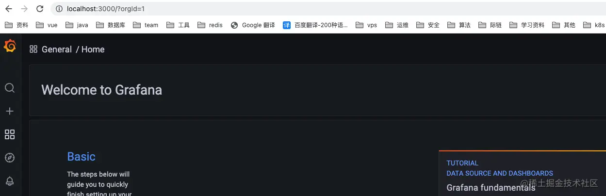 image-20230330233325310