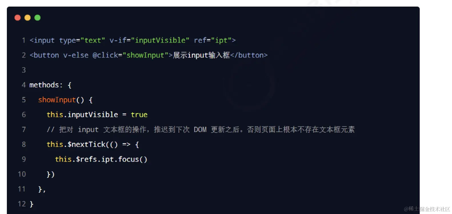 image-20221118143842473