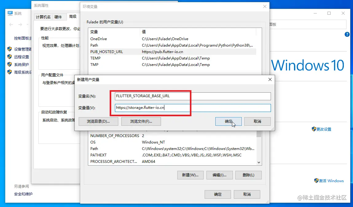 2020_10_07_input_storage