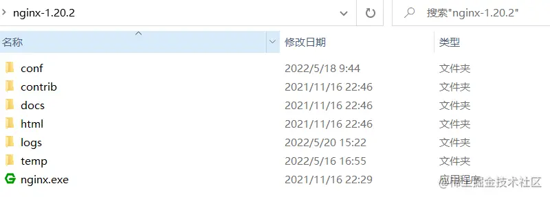 image-20220520163945687