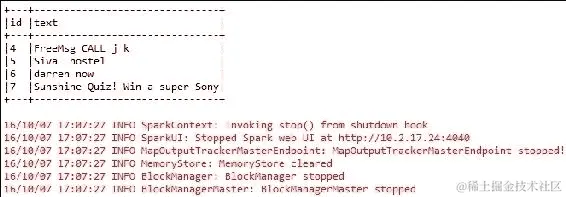 使用 Spark ML 进行交叉验证进行 SPAM 过滤数据集