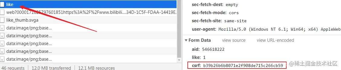 全网通用Python点赞器（俗称刷分机器），想知道原理吗？看完本文你自己也能写个