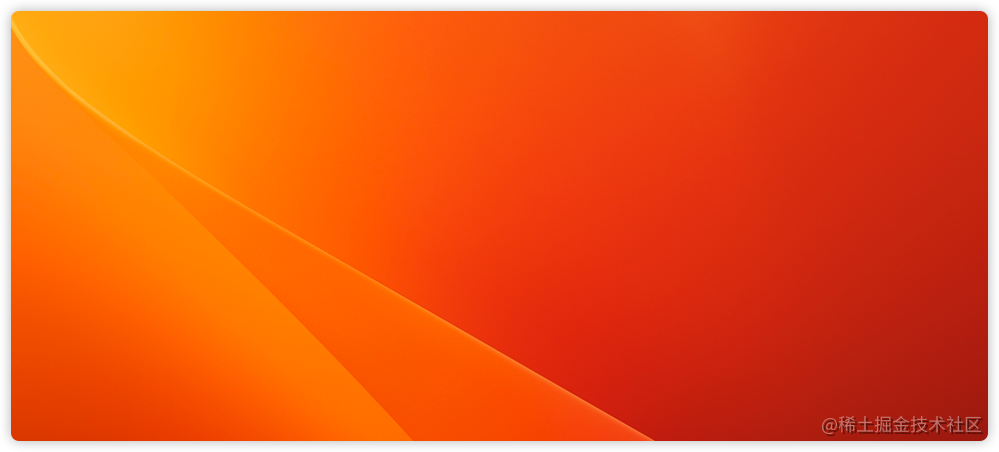 前端开发环境配置