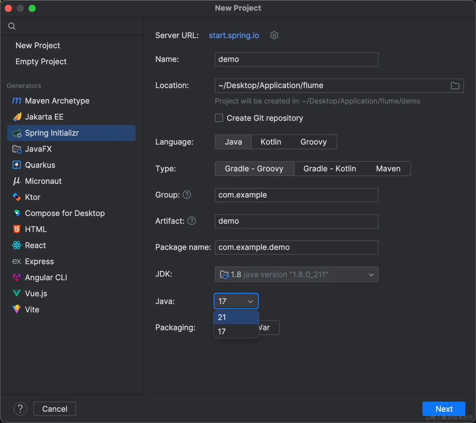 image-20231217174601443