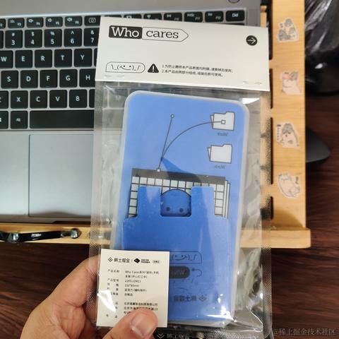 钟子敬07于2022-12-05 12:52发布的图片