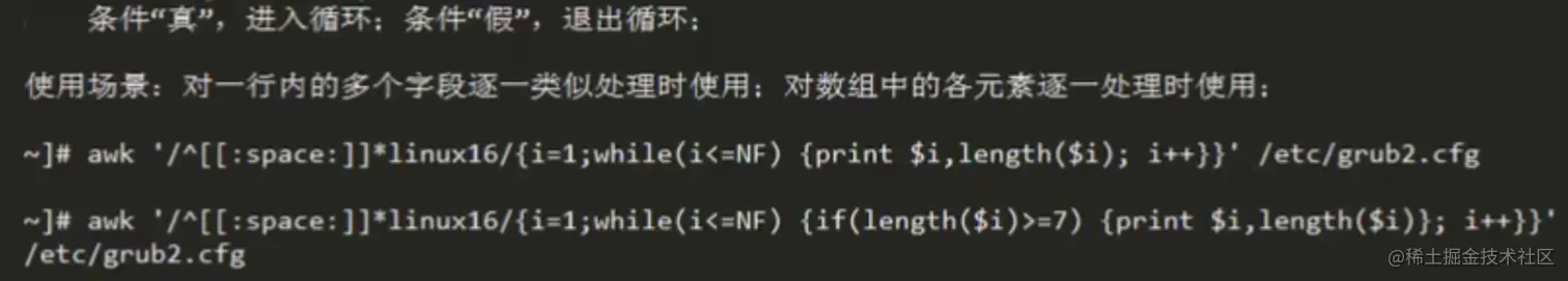 image-20210919004329042