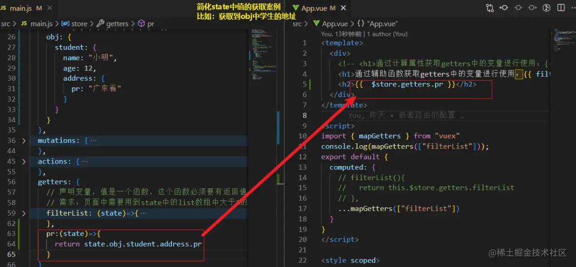 image-20220605201048140