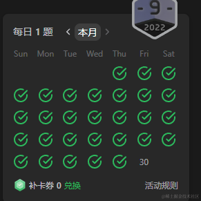HMM于2022-09-29 16:11发布的图片
