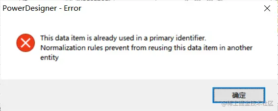 image-20220705154105221