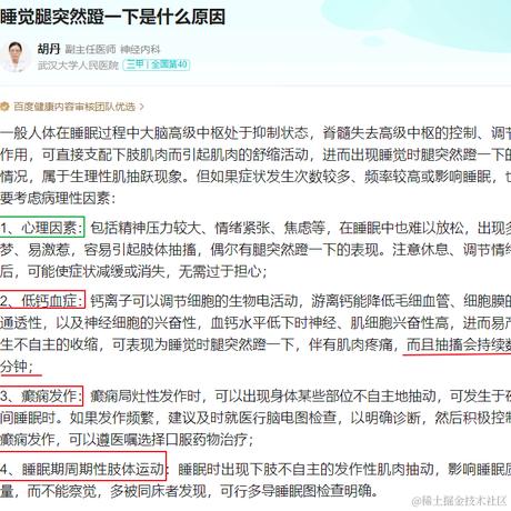 AliceQ于2023-09-05 05:47发布的图片