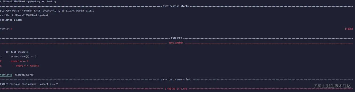 image-20210726105047982