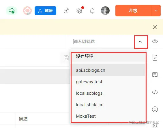 image-20221005105309056