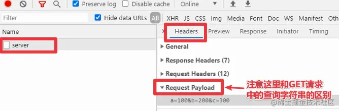 image-20210820214722954