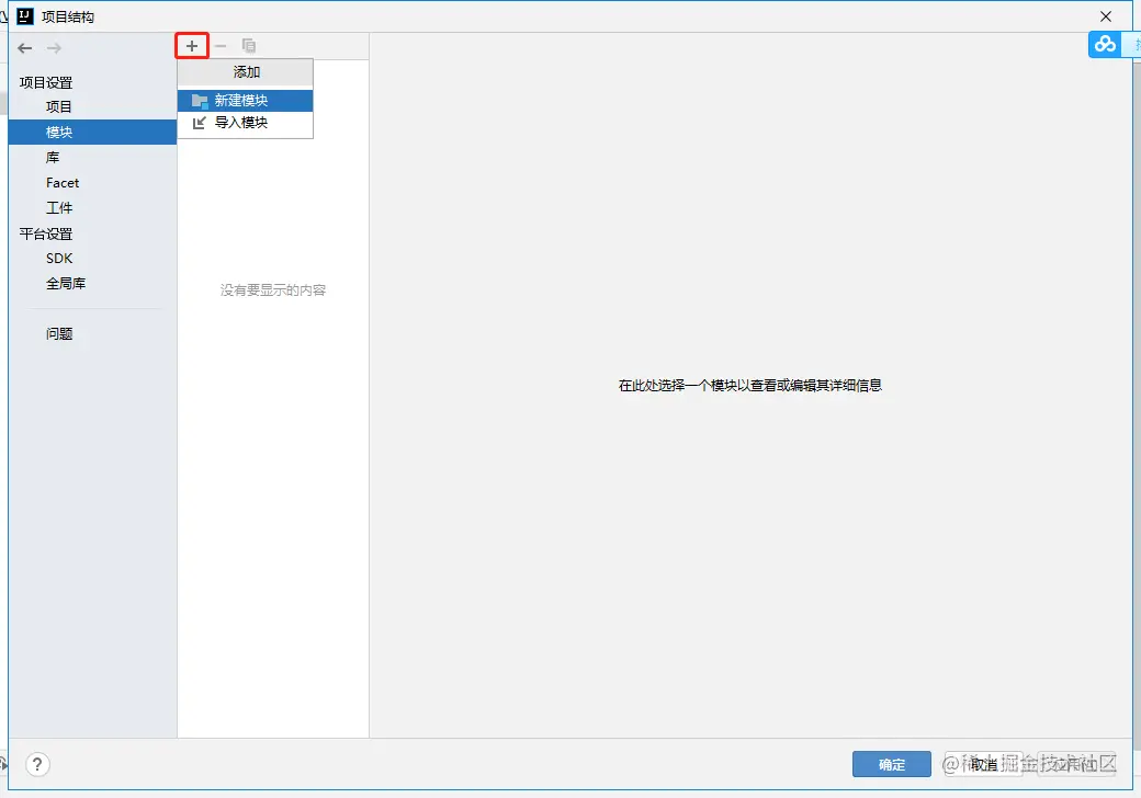 image-20211104105810399