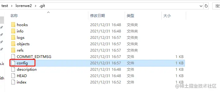 lorenwe2_config.png