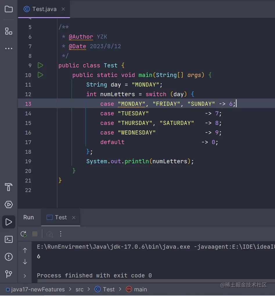 image-20230831161025052