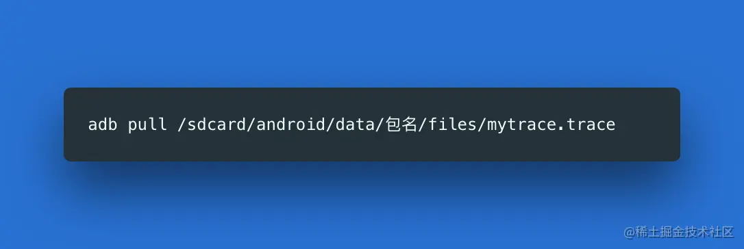 pull 跟踪结果.png