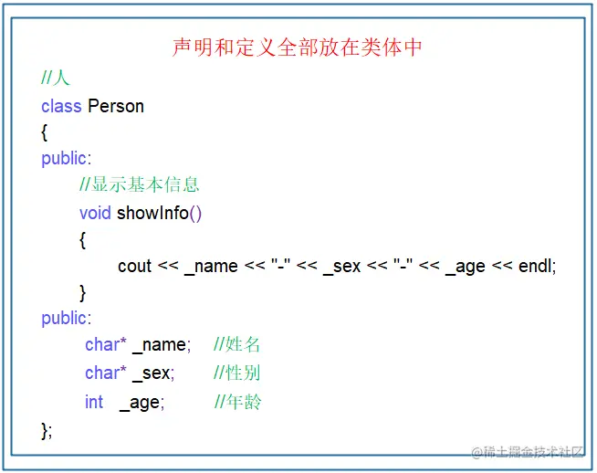 image-20220920190215521