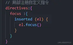 屏幕截图 2023-06-22 182803.png